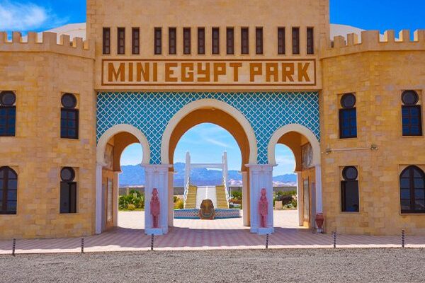 Mini Egypt Park
