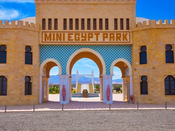 Mini Egypt Park