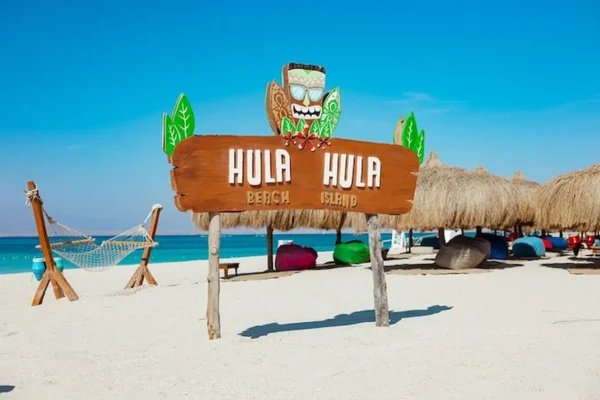 Holla Holla Island