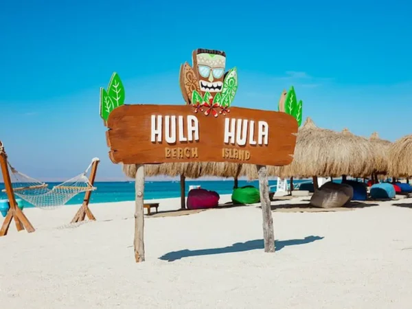 Holla Holla Island